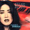 télécharger l'album Mozart Chamber Arrangements By Hummel Hummel Piano Fumiko Shiraga - Concertos Nos 22 26