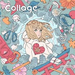 Download すりぃ - Collage