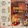 baixar álbum Various - Dhol N Da Mix