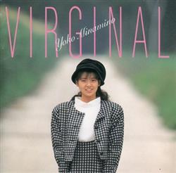 Download Yoko Minamino - Virginal