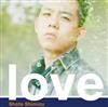 descargar álbum Shota Shimizu - Love