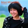 lataa albumi Mari Mizutani - Goldenbest