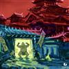 online luisteren Unknown Artist - Memories From Tokyo EP