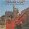 ladda ner album Sheli And Yoram - Shalom From Sheli And Yoram Great Hits From Israel And Jerusalem Songs