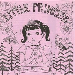 Download Little Princess - Song Collection